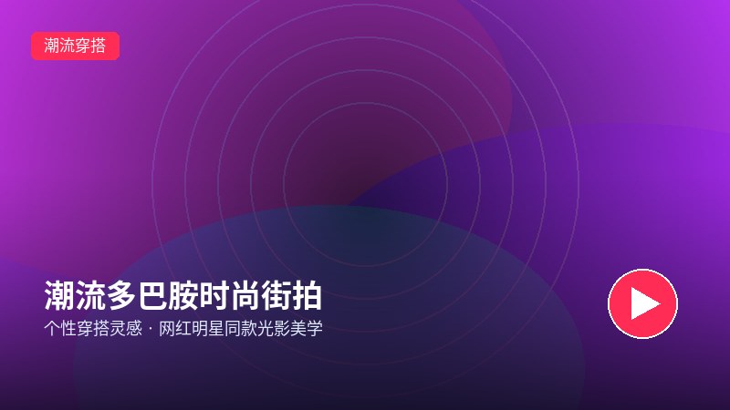 17c一起草