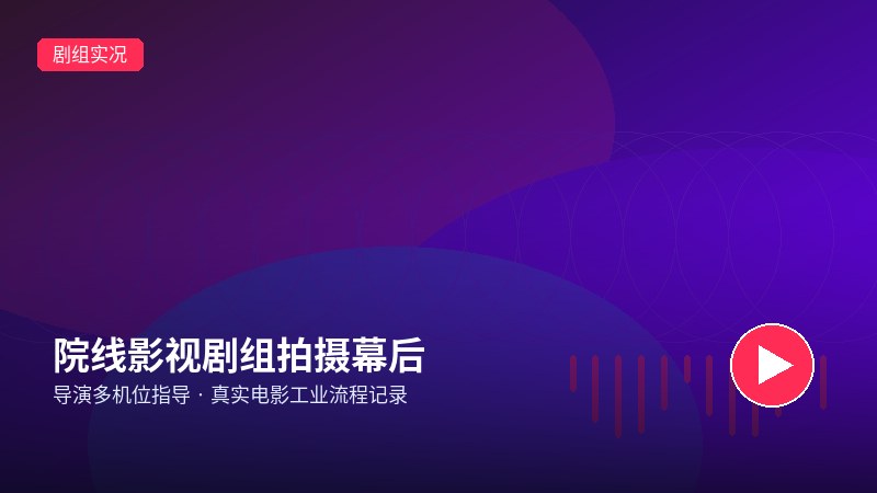 17c一起草