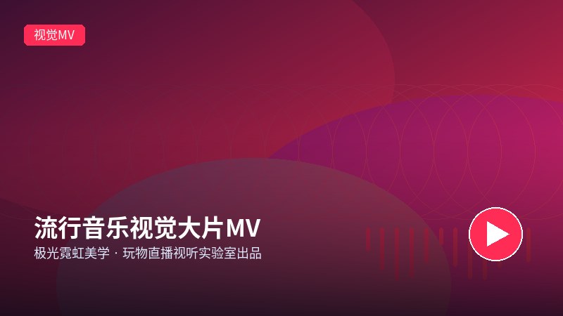 17c一起草